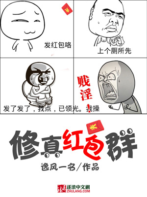 你敢娶我敢嫁