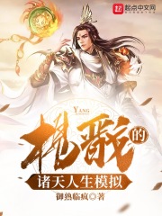 那晚我解开了她的乳罩