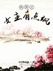 热血古龙