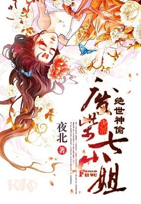 世界上最不安的2纪录片高清观看