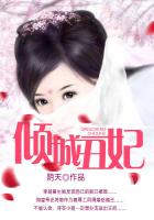 巧克力与香子兰12集全