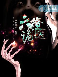 350gao视频在线观看