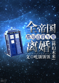 少林杀手:血钱