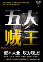 盘龙txt下载