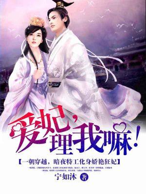 徐徐入月来