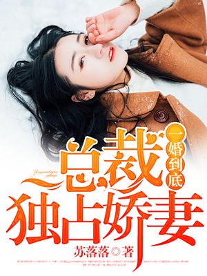 古代很黄很黄的喂奶小说