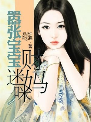 k频道国产分享