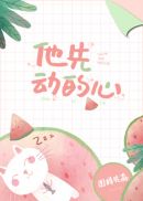 男朋友找他朋友一起上我