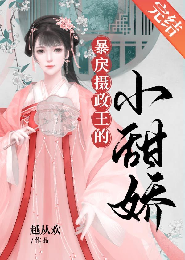 妇宁栓怎么用