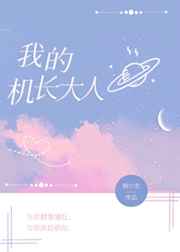 2024年4虎的新地址是多少