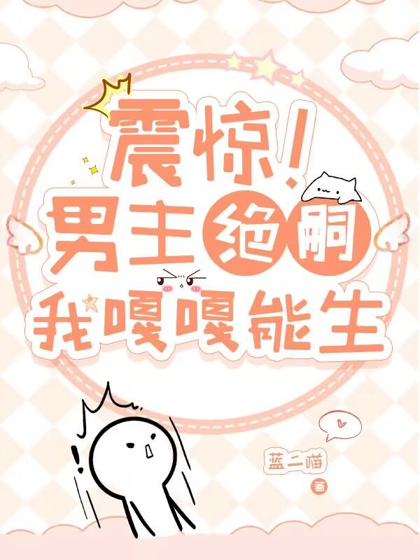 犯罪现场调查第九季