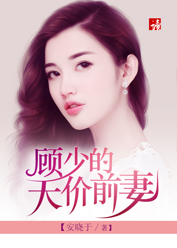 鬼律师2