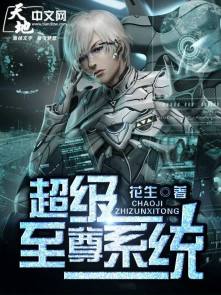 免费三极片