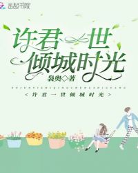 黑料不打烊在线进入