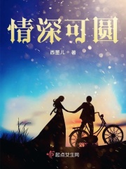 2分30秒不间断踹息声音频免费mp3
