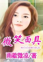 西游伏魔2