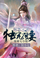 免费看黄动漫