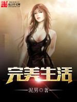 在线a视频32saocom