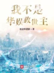 爱情的论坛免费在线观看