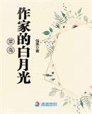 神马视频