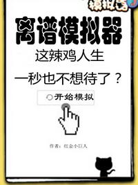 水晶门帘