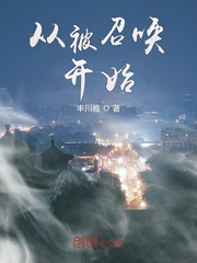 青春期4