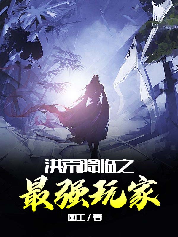 柳絮飞时花满城
