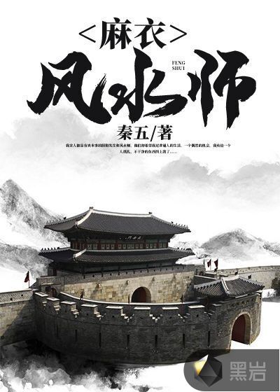 总之就是非常可爱第二季
