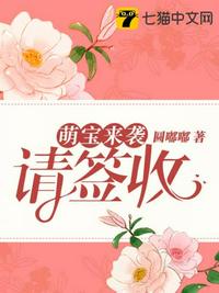 叶子楣在线观看