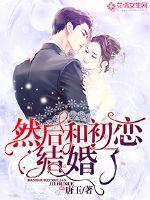 我是大反派[快穿]