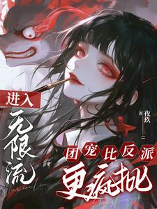 如影随形打一动物