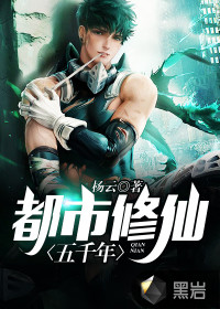 重生豪门之强势归来漫画