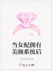 慈禧太后秘密生活