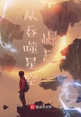 儿子的妻子韩国