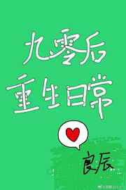 伊丽莎白奥尔森几部三级