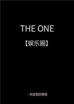 盗墓笔记重启三部曲是哪三部