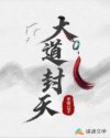 51吃瓜张津瑜网