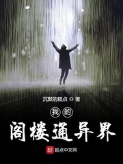 快穿肉多同时攻略