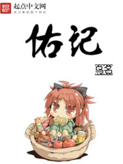 猎杀红色十月