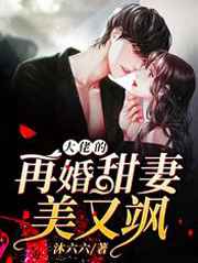 男生是不是都吃过女朋友那个