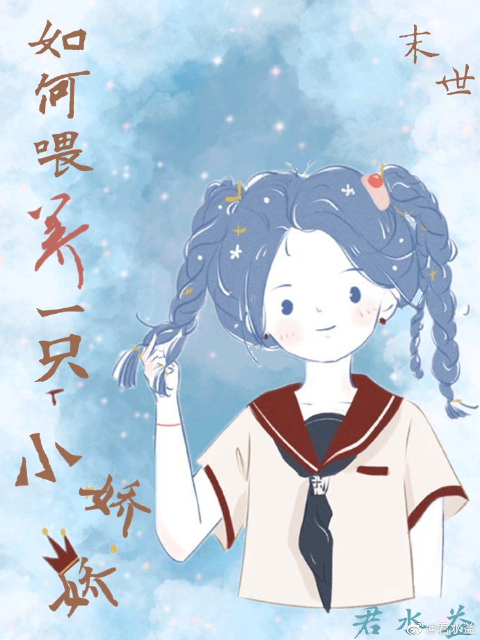叫我