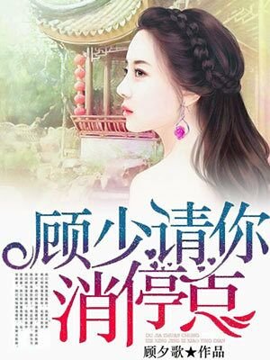 撸撸涩