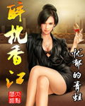 狼社区