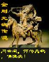 相泽南作品番号