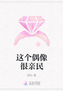 炎之呼吸
