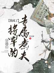 倚天屠龙记之九阳神功