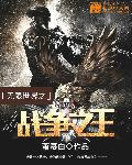 梁小菊的春天