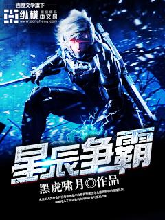 赫默尔