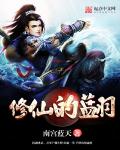 极品丝袜嘉嘉全文阅读