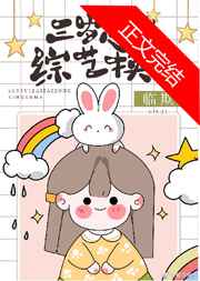 韩国《贪婪》在线观看